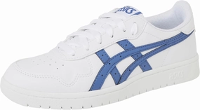 Stefon Diggs Asics Shoe ASICS Men's Japan S Basketball