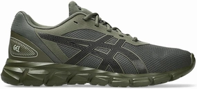 ASICS Men's Sports Shoes Asics Throwing Shoes