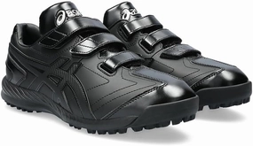 Asics NEOREVIVE TR 3 Baseball Training Shoes Asics Netburner Netball Shoes