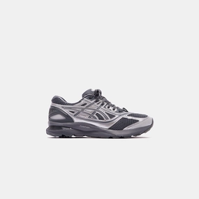 Asics Wide Shoe Asics x Kiko Kostadinov Gel-Korika - Silver / Steel Grey