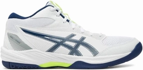 Asics Running Shoes Best ASICS Men's Sneaker