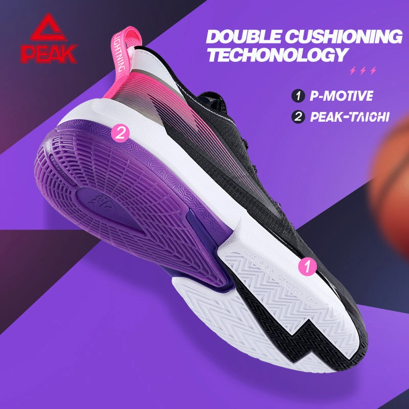 Best Basketball Shoes Of 2021 PEAK TAICHI LIGHTNING Men Non-slip Wearable Lightweight Mesh Breathable Basketball Shoes Sport Sneakers Speed series E12661A