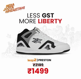 Leap7x Casual White Sneakers For Mens PRESTON By Liberty Zumba Sneakers