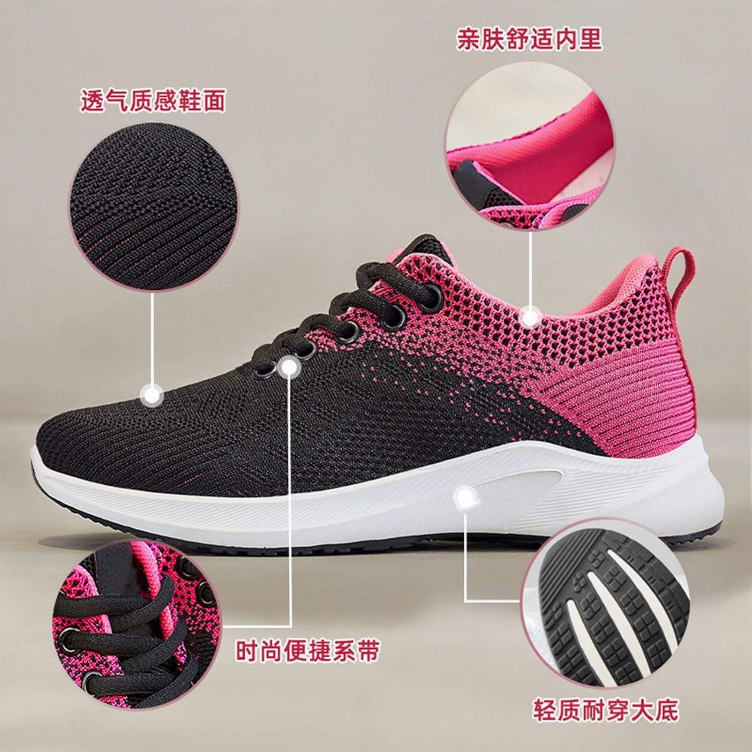 Sneakers Plus Musabela Orthopedic Shoes for Women Comfortwear Ortho Shoes for Women Plantar Fasciitis Walking Tennis Shoe Arch Support Air Cushion Running Shoe Mesh Breathable Gym Work Fashion Stretch Sneakers