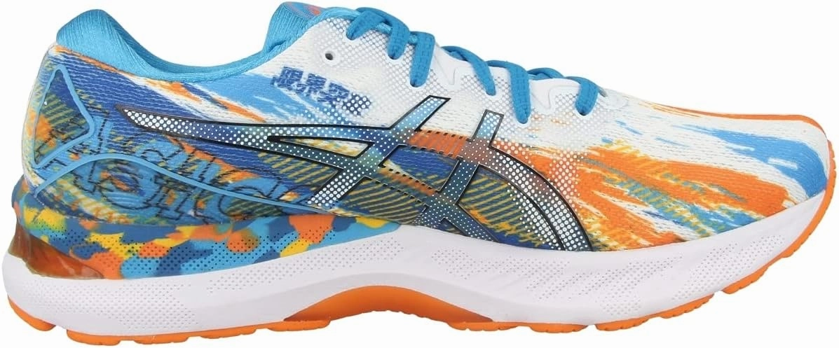 ASICS Men's Competition Running Shoes Road Asics Sprint Shoes
