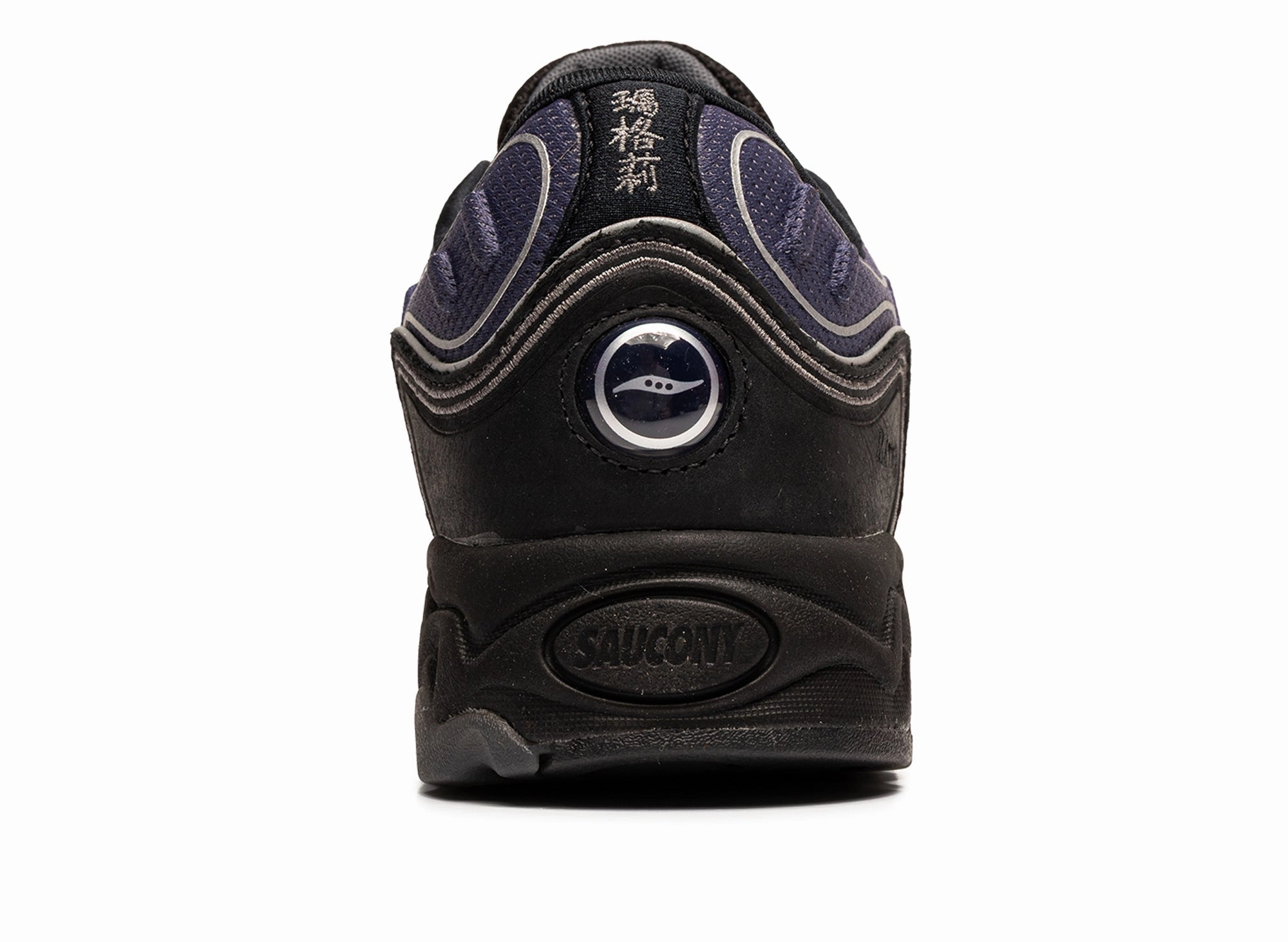 Saucony Matrix Evolv Titan Climbing Shoes
