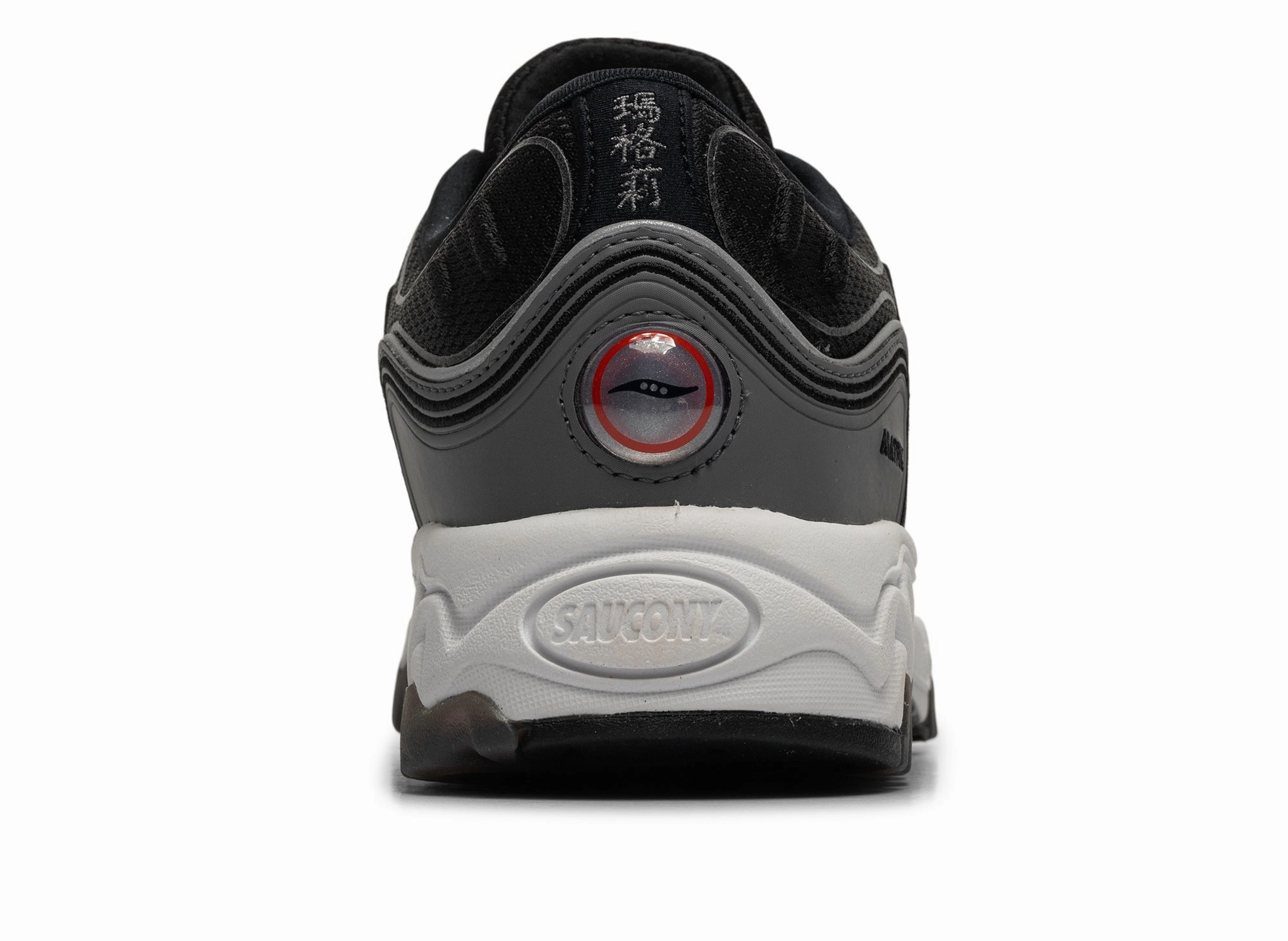 Badminton Shoes 2017 Saucony Matrix