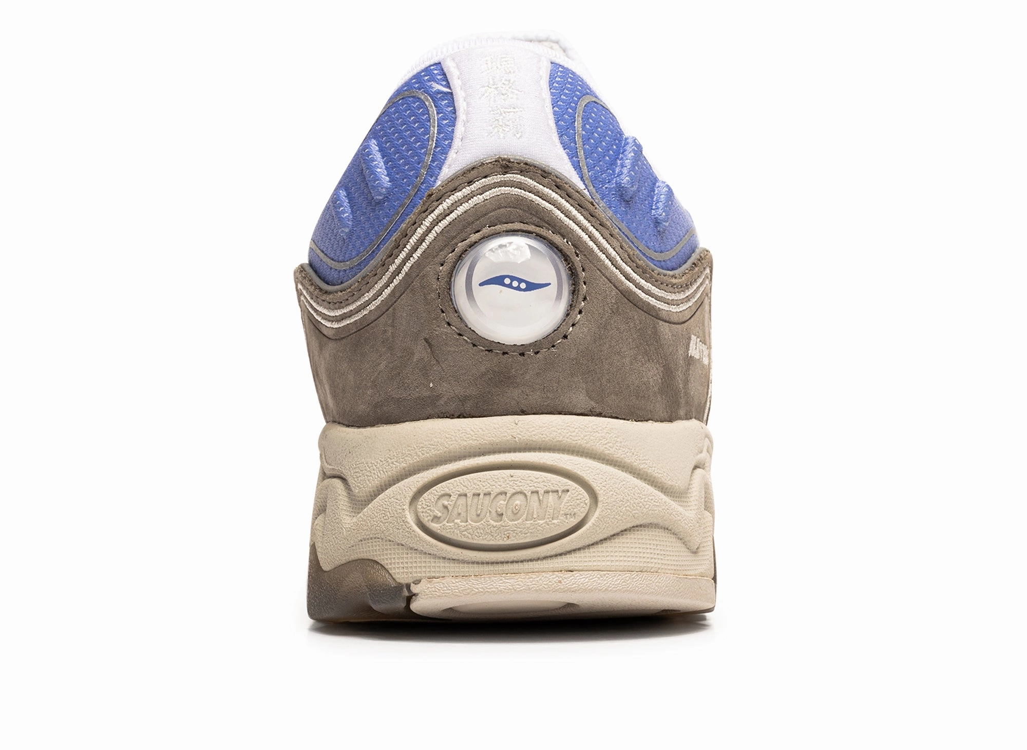 Saucony Matrix Aggressive Climbing Shoe Comparison