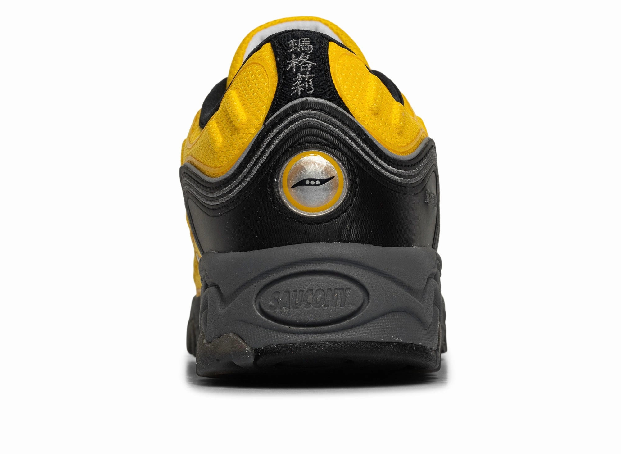 Saucony Matrix Climbing Shoe Resole Bristol