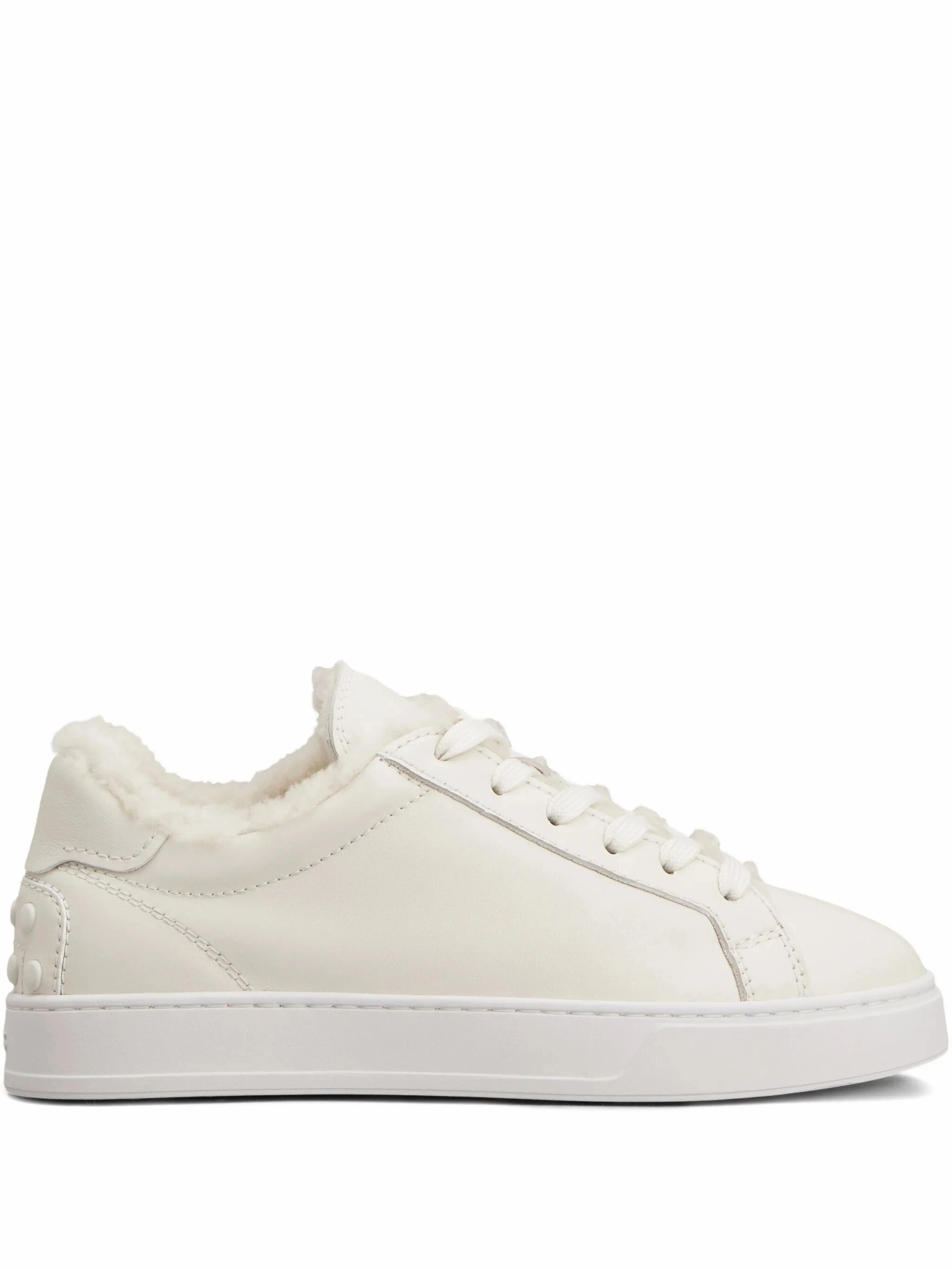Dc Slip Sneakers shearling-trimmed sneakers