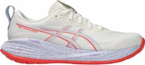 Asics Gel Cumulus 27 Tokyo Mens Running Shoes - Cream Asics Field Hockey Shoes Usa
